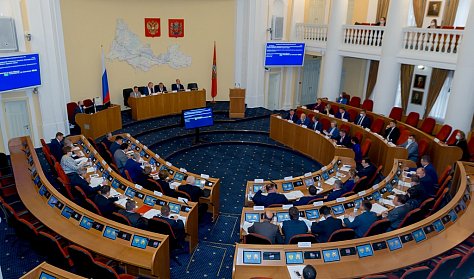 Парламент Оренбуржья собрался на первое заседание
